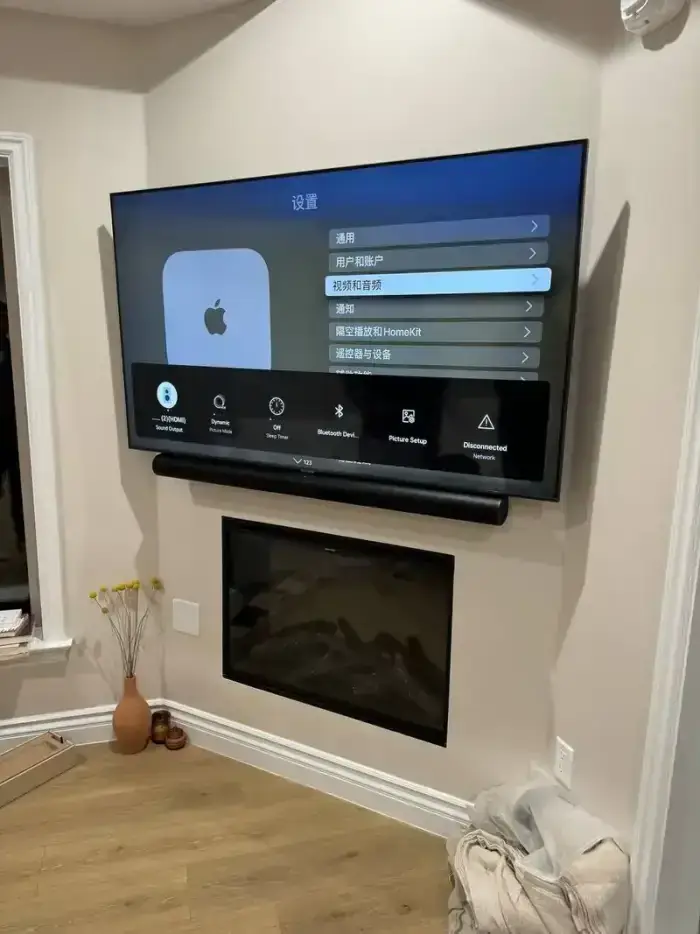 TV